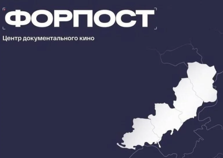 Окупанти стимулюватимуть населення Херсонщини до створення документалок про “СВО”