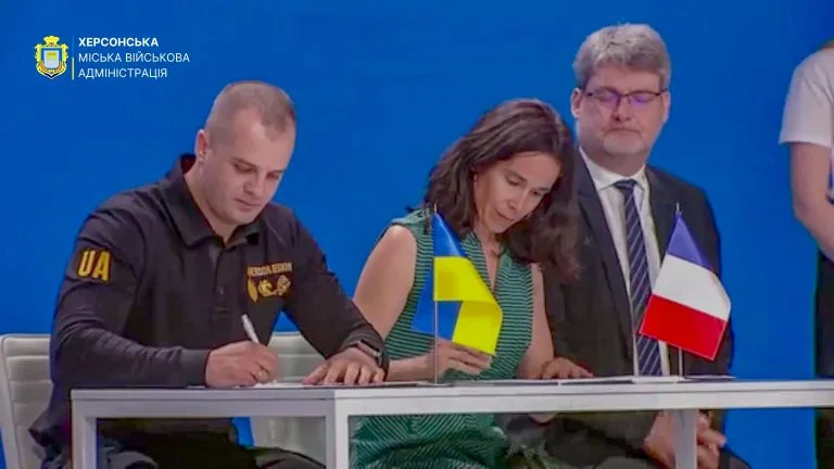 Херсон співпрацюватиме з французькою метрополією Нант