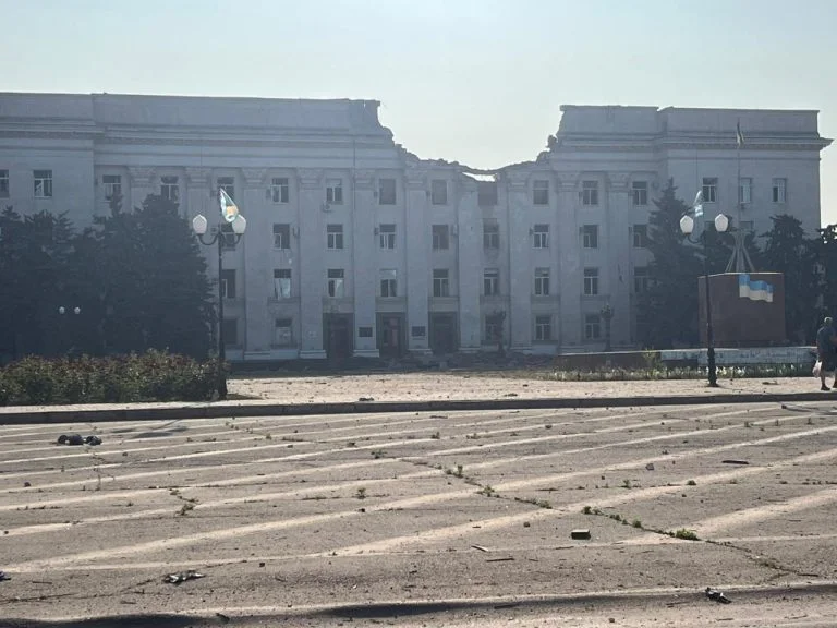 удар по ода