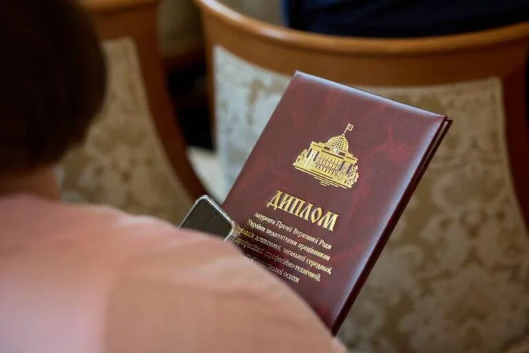 Херсонщина обирає педагога для відзначення державною премією