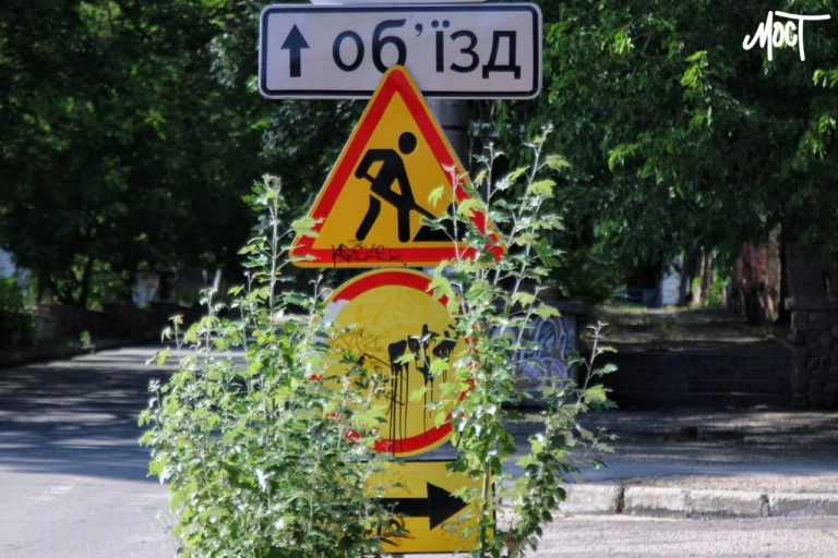 У ХМВА на 2025 рік передбачили 23 млн грн для “Міського дорожнього управління”