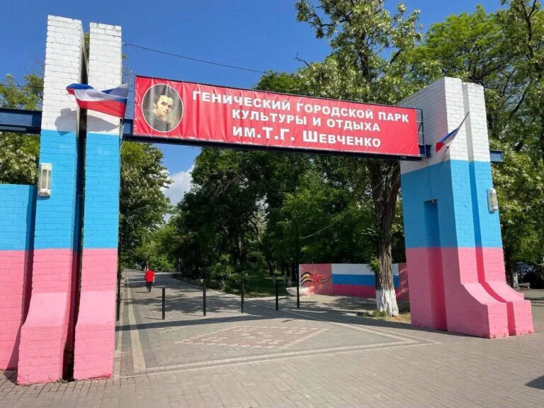 Пусті вулиці та набережна – як виглядає окупований Генічеськ (відео)