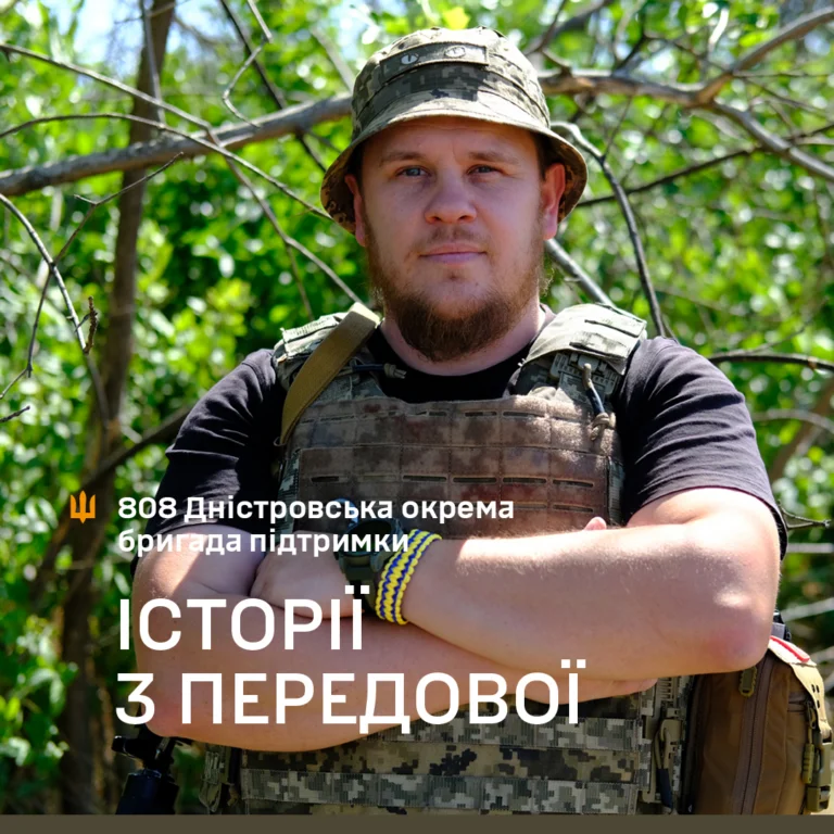 Військовий з Одеси перехопив на Херсонському напрямку два російські дрони, один з яких вартує понад $400 тисяч