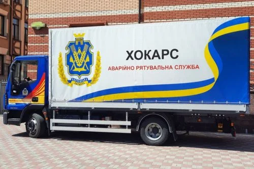 Автівку від коледжу культури передали на потреби ХОКАРС