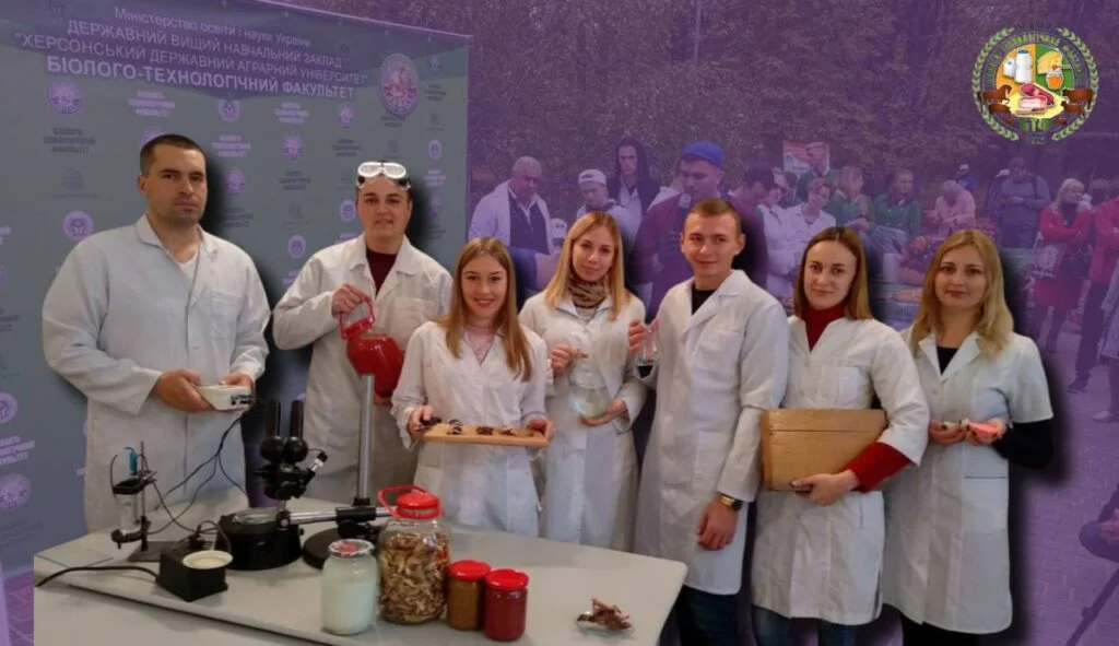 Сучасна освіта і престижна робота: які перспективи – при вступі на біолого-технологічний факультет ХДАЕУ