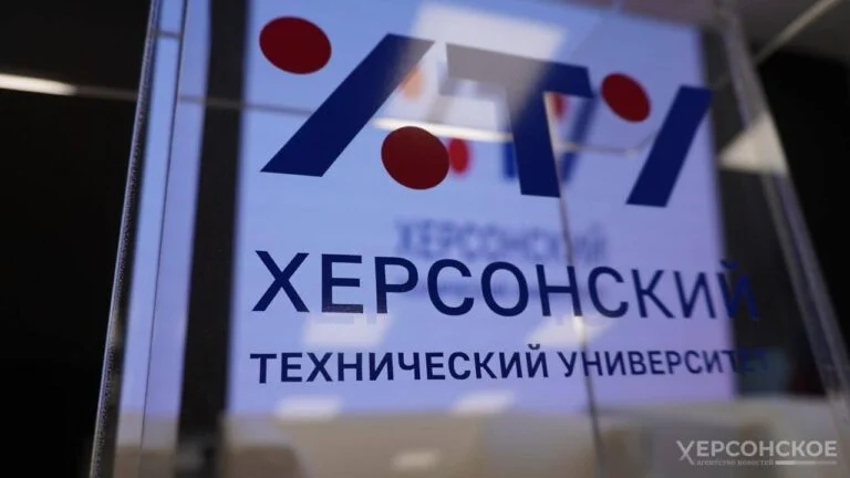 Росія хоче відкрити 11 «інженерних класів» на окупованій Херсонщині