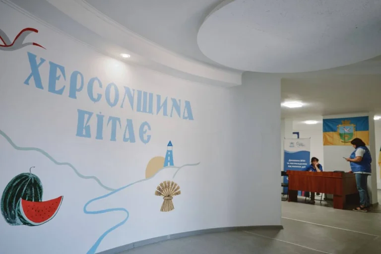 У Черкасах відкрили хаб підтримки для переселенців з Херсонщини
