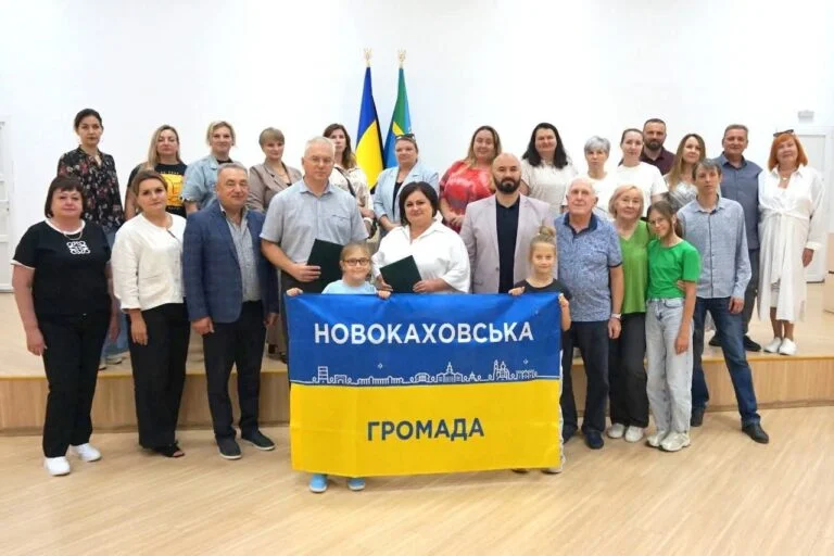 Громади Херсонщини і чотирьох інших областей підписали меморандуми про співпрацю