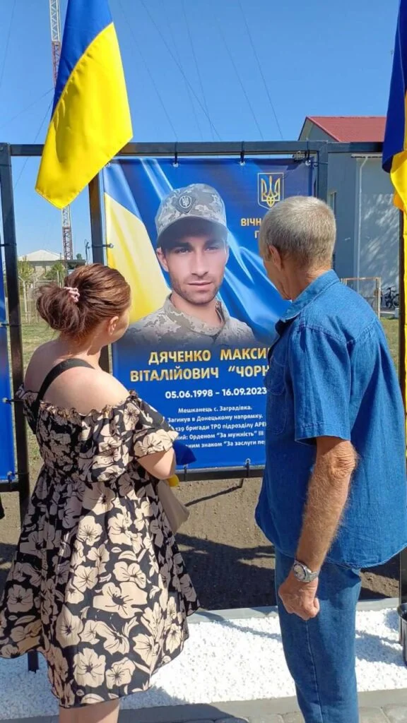 У Кочубеївській громаді відкрили Алею слави полеглим воїнам