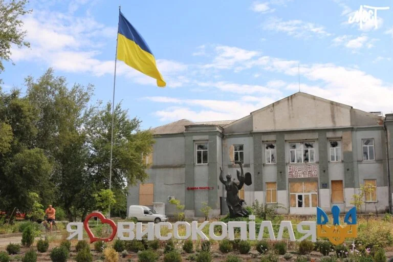 На Херсонщині розслідують справу про розтрату під час ремонту музею у Високопіллі