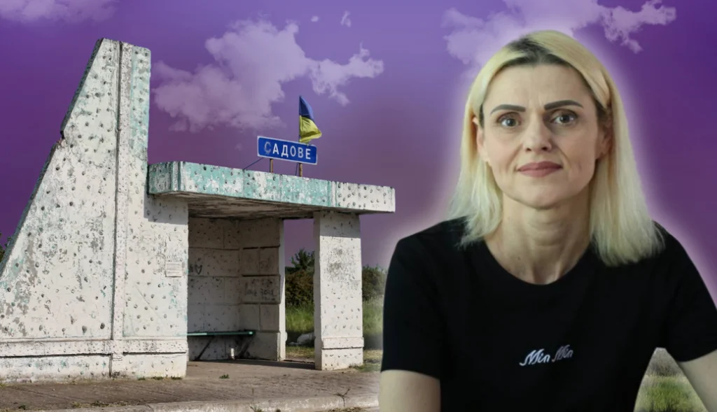 “Люди не повинні відчувати себе покинутими”: попри поранення староста Садового Олена Семеніхіна допомагає тим, хто залишається у селі