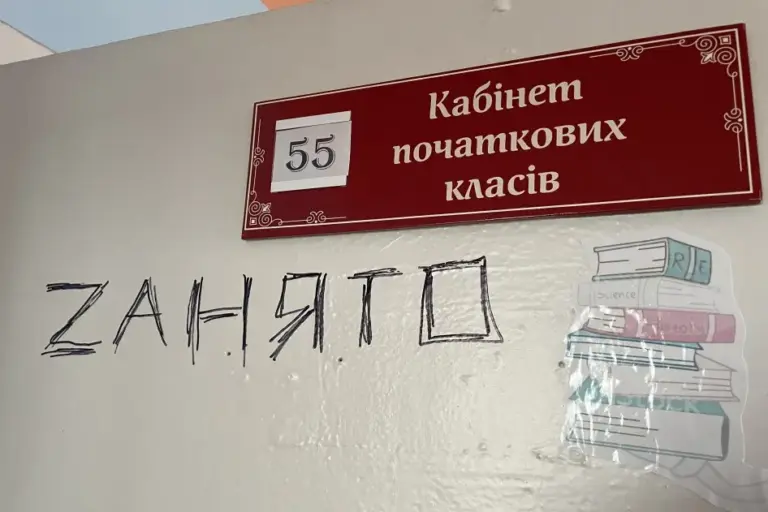 В окупованій РФ Нижньосірогозькій громаді наразі працює п’ять шкіл: хто ними керує