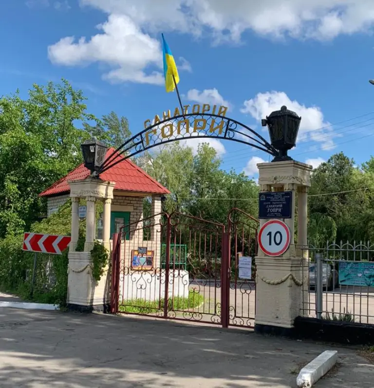 Поліція шукає свідків незаконного утримання людей у Голій Пристані Фото з відкритих джерел