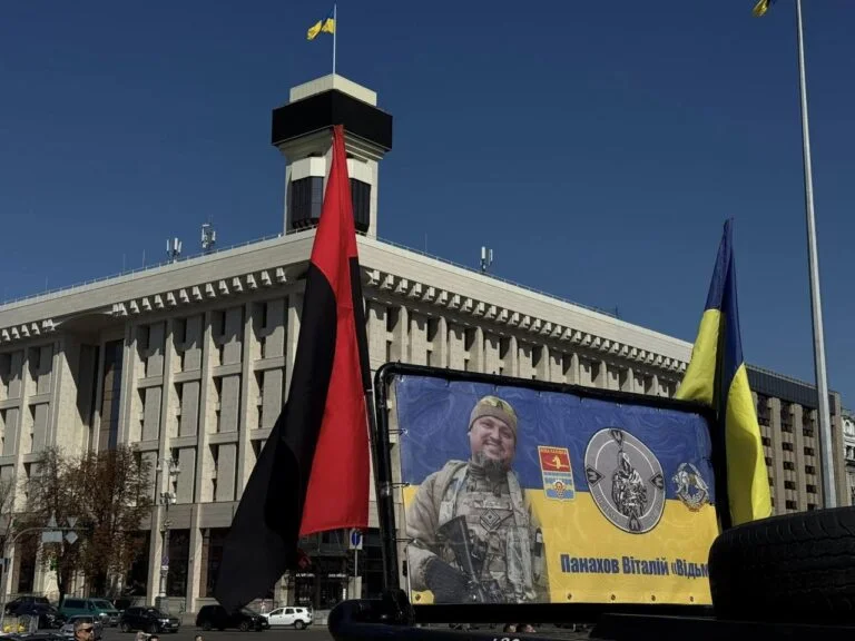 У Києві попрощалися з військовим із Нової Каховки Віталієм Панаховим