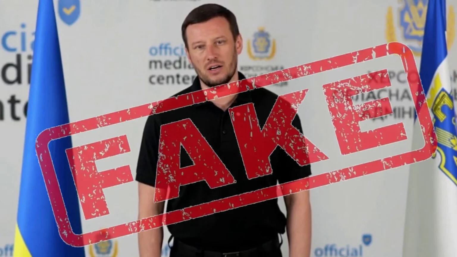 Russians generated a fake video in which the head of the Kherson Regional Military-Civil Administration allegedly discusses the withdrawal of the Ukrainian Armed Forces from the region.