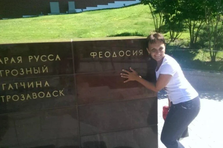 Експосадовиця митної служби з Херсонщини отримала вирок за колабораціонізм