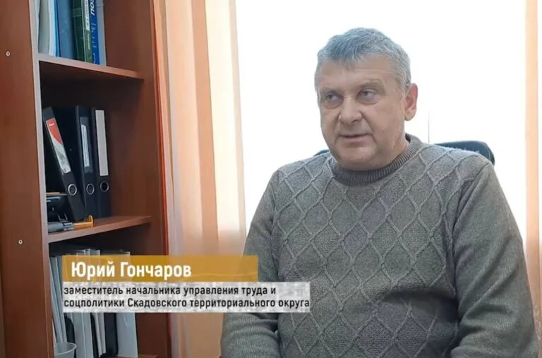 Заступнику начальника окупаційного Управління на Херсонщині повідомили про підозру