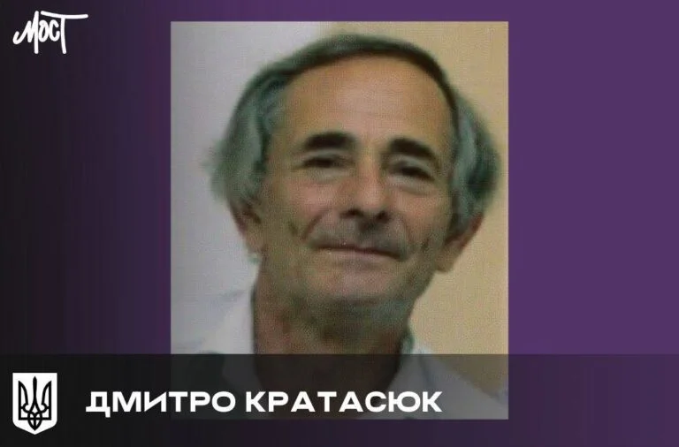 Унаслідок російського артобстрілу загинув викладач коледжу культури і мистецтв у Херсоні Дмитро Кратасюк