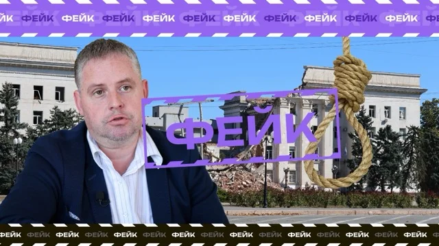 “Можуть повісити на центральній площі міста!” – колаборант Бриков вчергове збрехав про життя в Херсоні