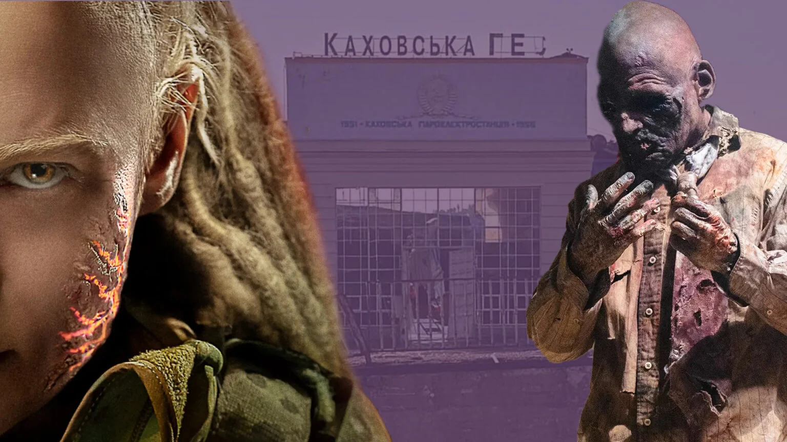 Ukrainian witch vs Soviet zombies, or what does Kherson region have to do with it? About the film “Kakhovskyi Object”