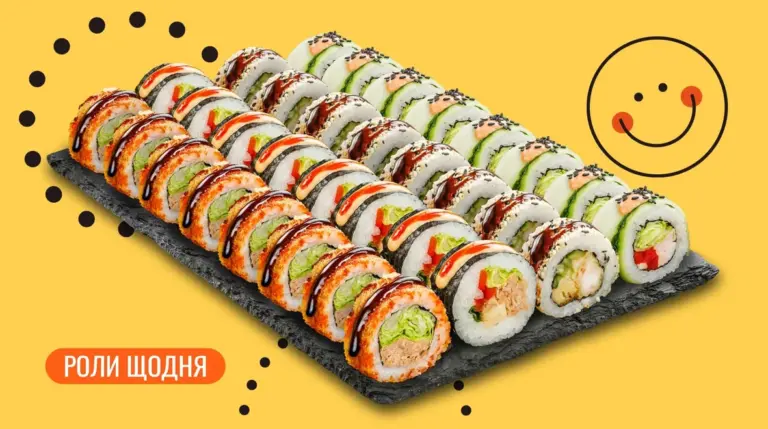 Доставка суші Київ — чому варто обрати сервіс We Sushi