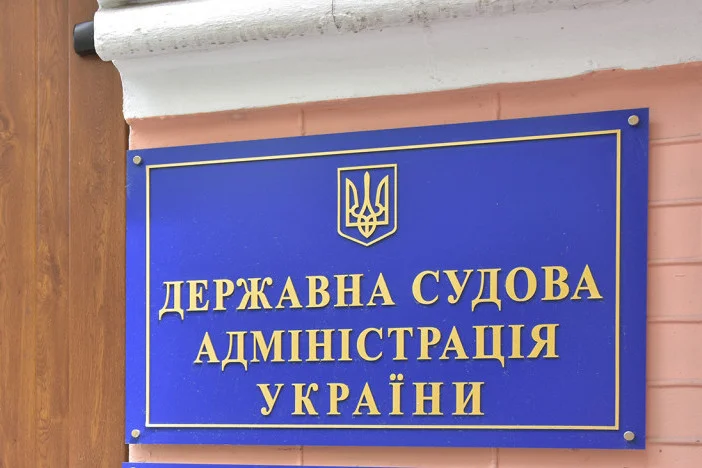 DSA of Kherson region bought a generator from a businesswoman who had previously been suspected of producing pornography