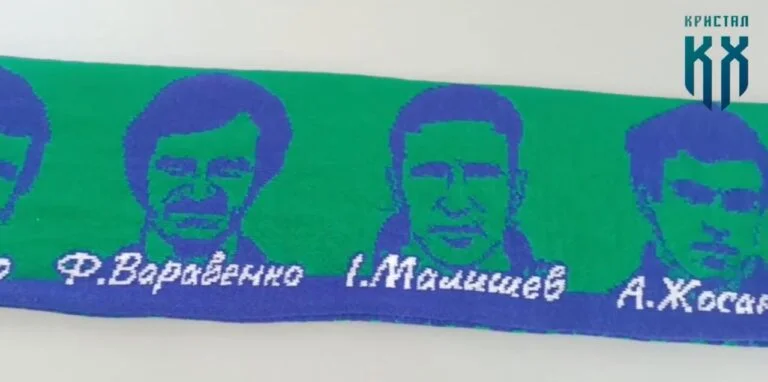 «Кристал» презентував благодійний шарф до Дня визволення Херсона