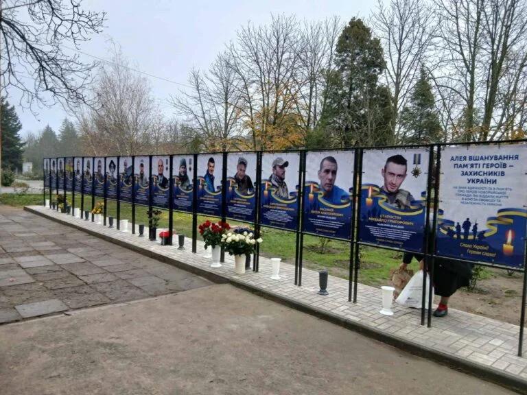 У Новорайську відкрили Алею Слави загиблим Героям