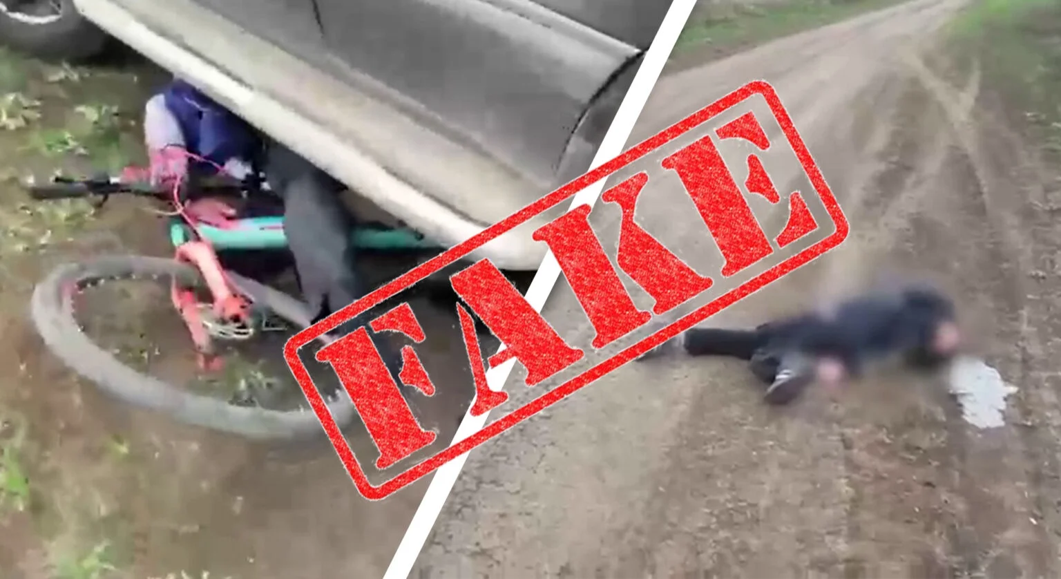 “У Херсонській області співробітники ТЦК убили велосипедиста” – пояснюємо, чому це фейк