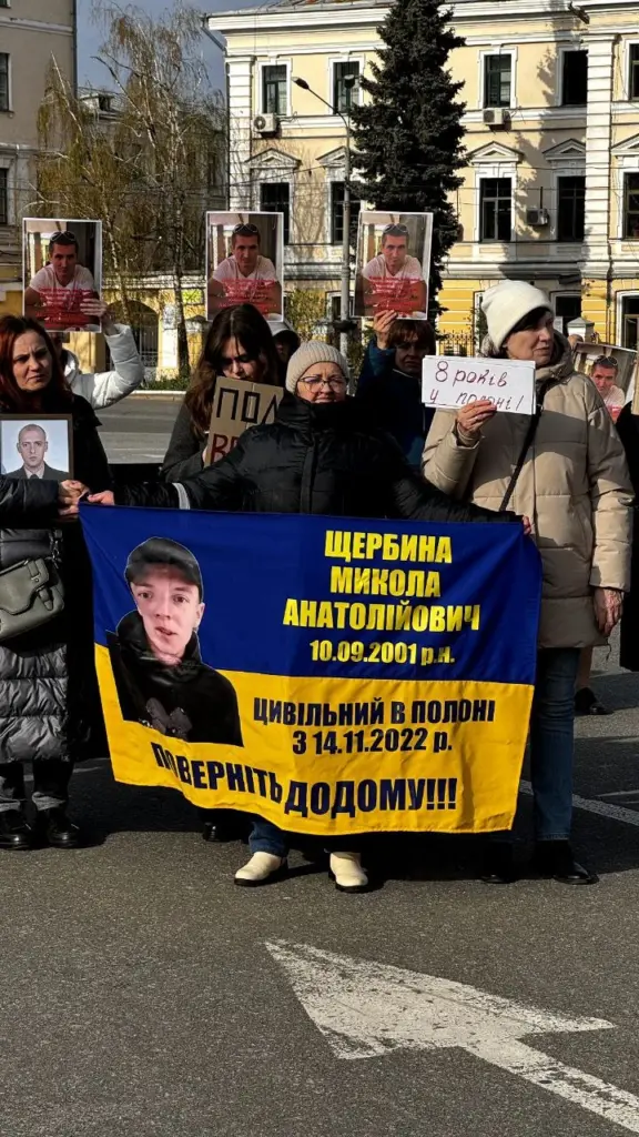 Три роки у російському полоні перебуває студент Херсонського вищого комерційного училища Микола Щербина