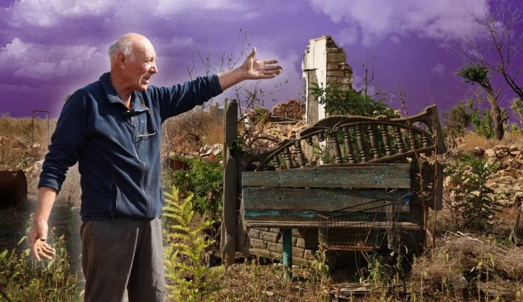 My village that does not exist сухий ставок