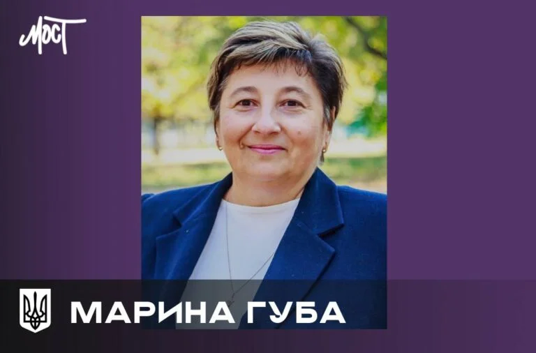 In Kherson, an associate professor at KhNTU, Marina Huba, was killed during the morning Russian shelling