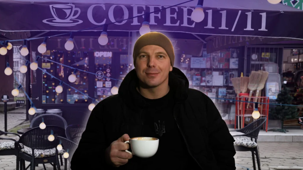 Краща кава для вільних людей