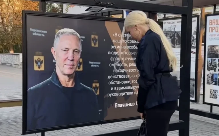 “Міс Херсонська область” заперечує свою приналежність до нової еліти ТОТ області