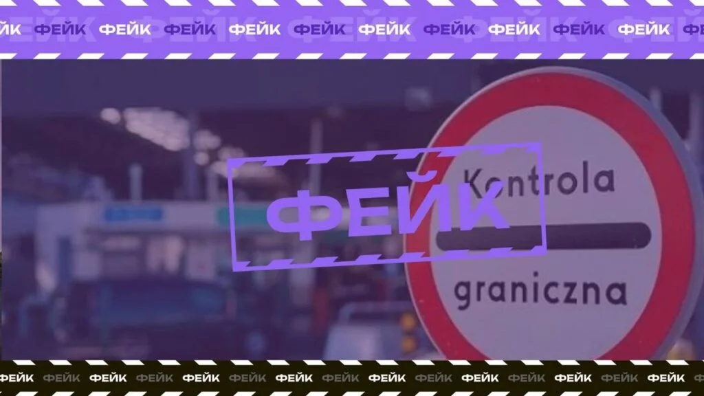 Найяскравіші фейки російської пропаганди за грудень: що і навіщо вигадували окупанти