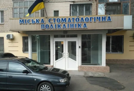 У Шанька затвердили програму стоматологічної допомоги на 2026–2028 роки