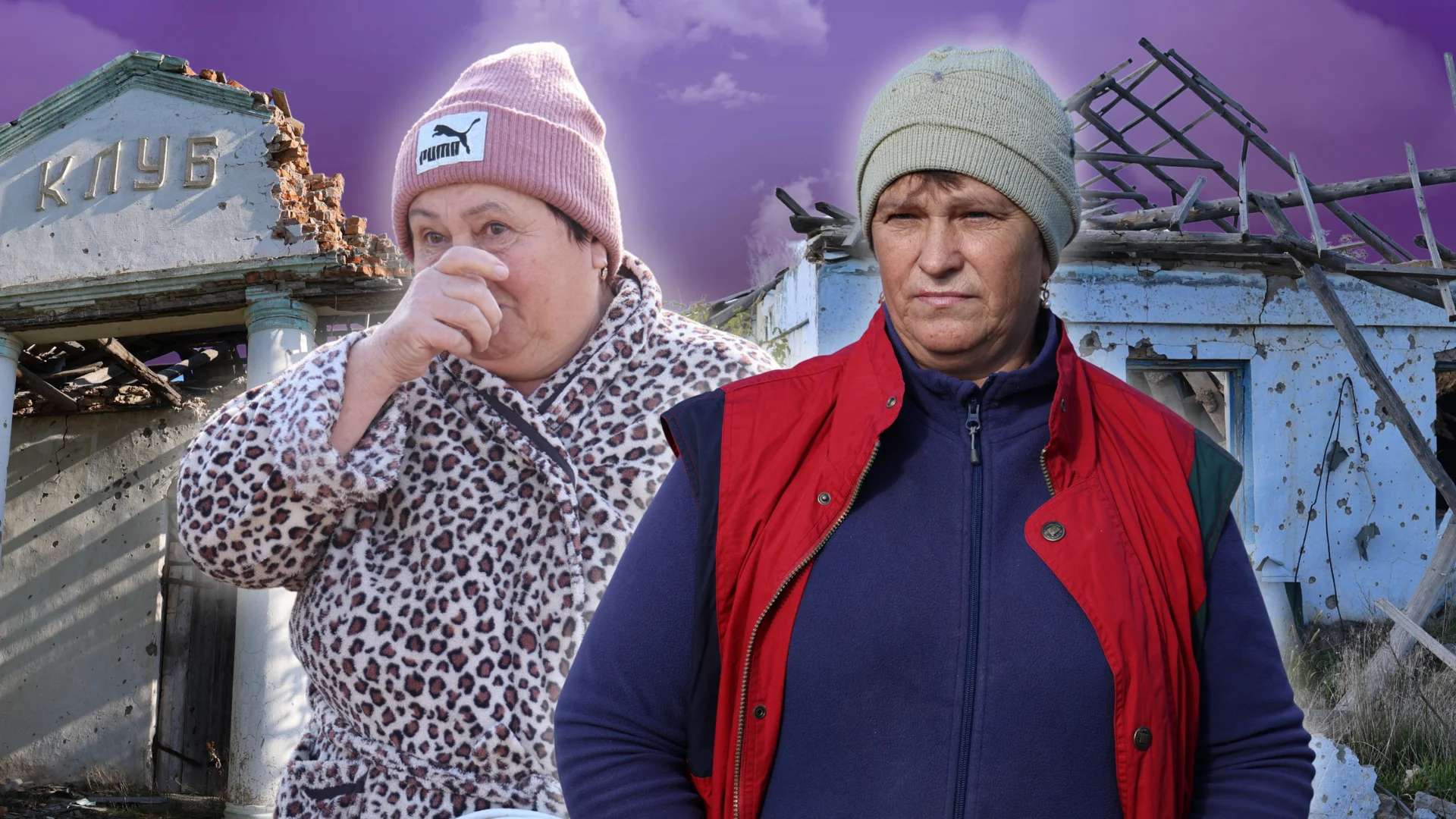 Мала Сейдеминуха