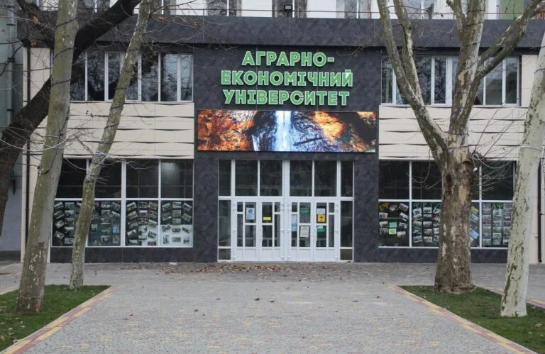 ХДАЕУ увійшов до списку вишів, що визнаватимуть навчання на ТОТ (доповнено)