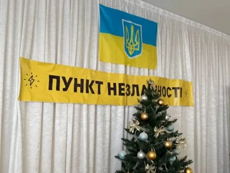 Де набрати воду, підзарядити гаджети та зігрітися у Херсоні (ВІДЕО)