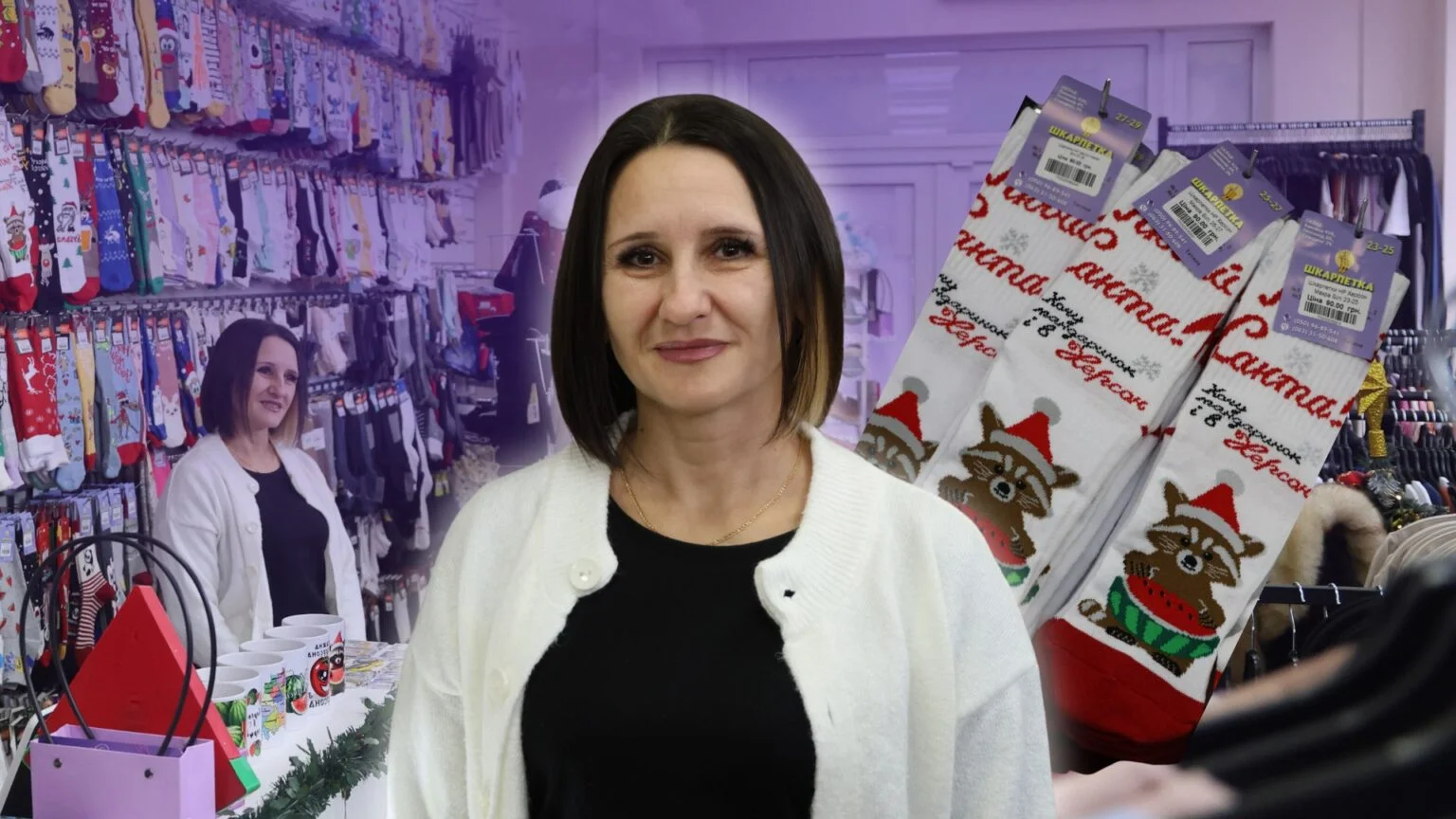 Як у прифронтовому Херсоні бізнес допомагає людям відчувати дім