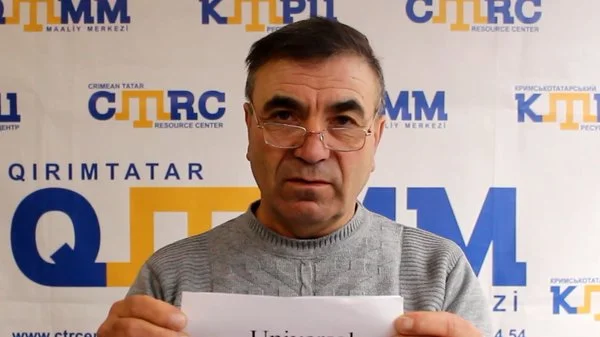 Росія внесла заступника голови Херсонського регіонального Меджлісу до списку “екстремістів” і етапувала на Алтай