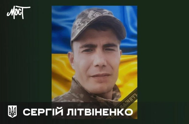 Жителі Саратської громади попрощаються із військовим, який загинув у 2024 році на Херсонщині