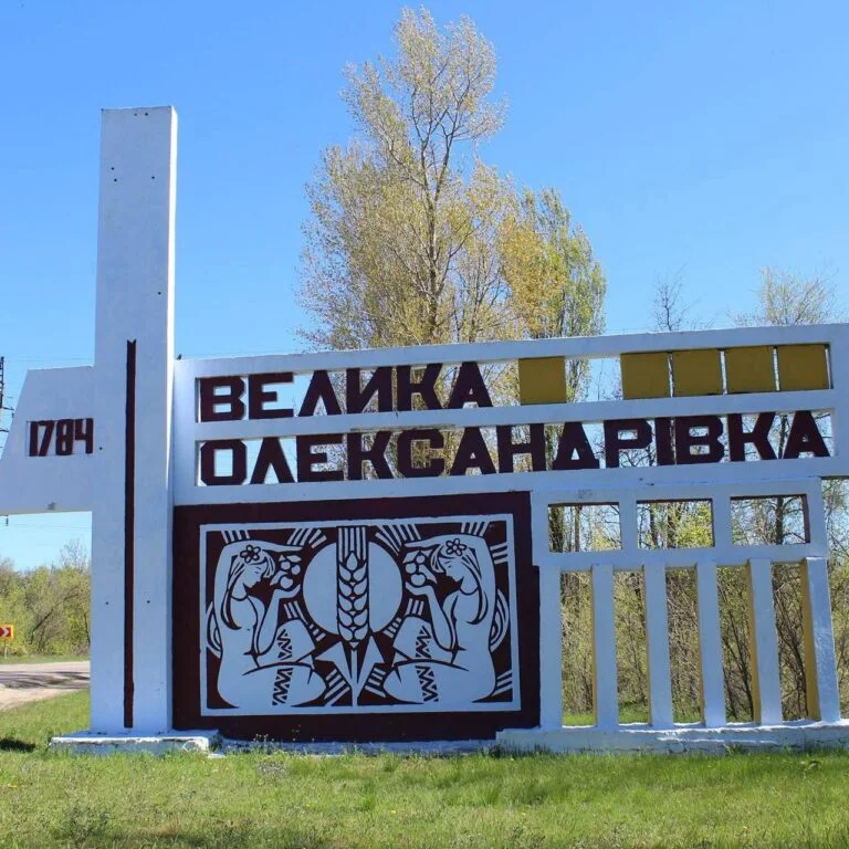 In 2022, Russian troops shot dead a 60-year-old man in Velyka Oleksandrivka — police are seeking witnesses