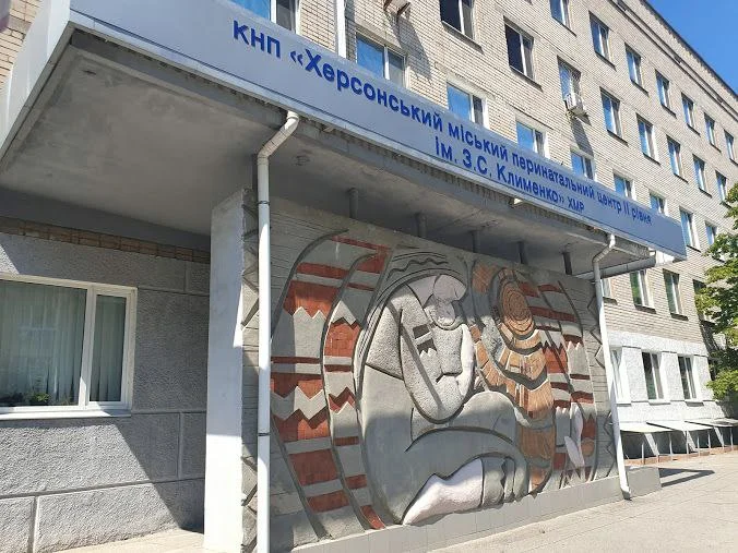 The ex-deputy Kolykhayeva confirmed that the maternity case in Kherson was to be handed over to a single family