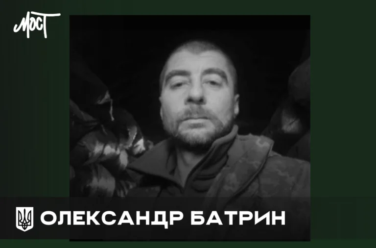 На Харківщині загинув військовий з Бериславського району Олександр Батрин