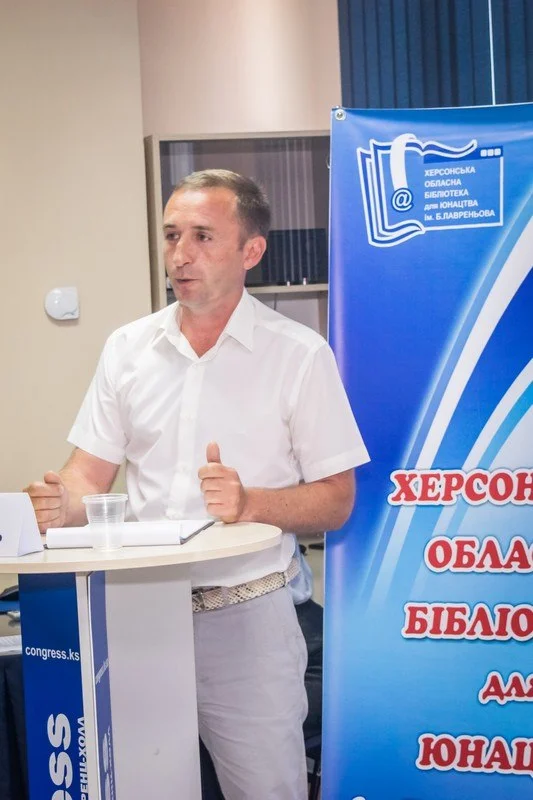 василь рудик