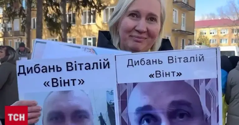 Дружина Віталія Дибання