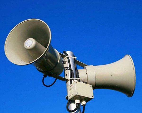 Окупанти перевірятимуть на лівобережжі Херсонщини системи оповіщення