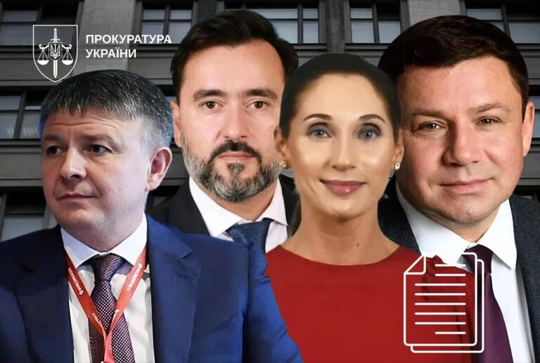 Четверо депутатів держдуми РФ отримали підозри за підтримку анексії українських територій