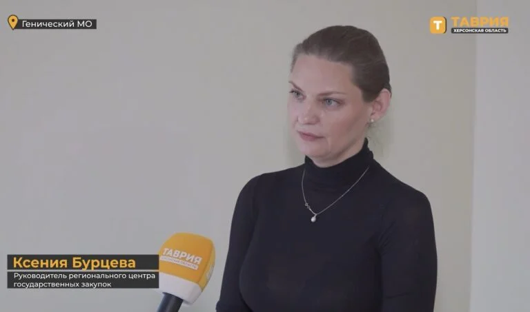 The occupying public procurement center in Kherson region was headed by a Russian woman from Krasnodar Krai